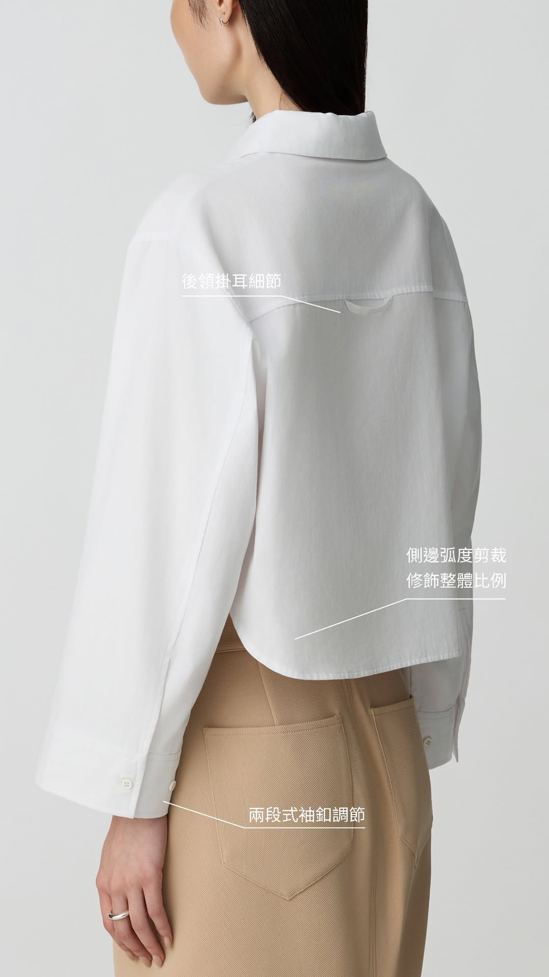 【数量限定】 Studio Doe Doe Studio | (M) 純棉寬袖短版襯衫(黑) - トップス