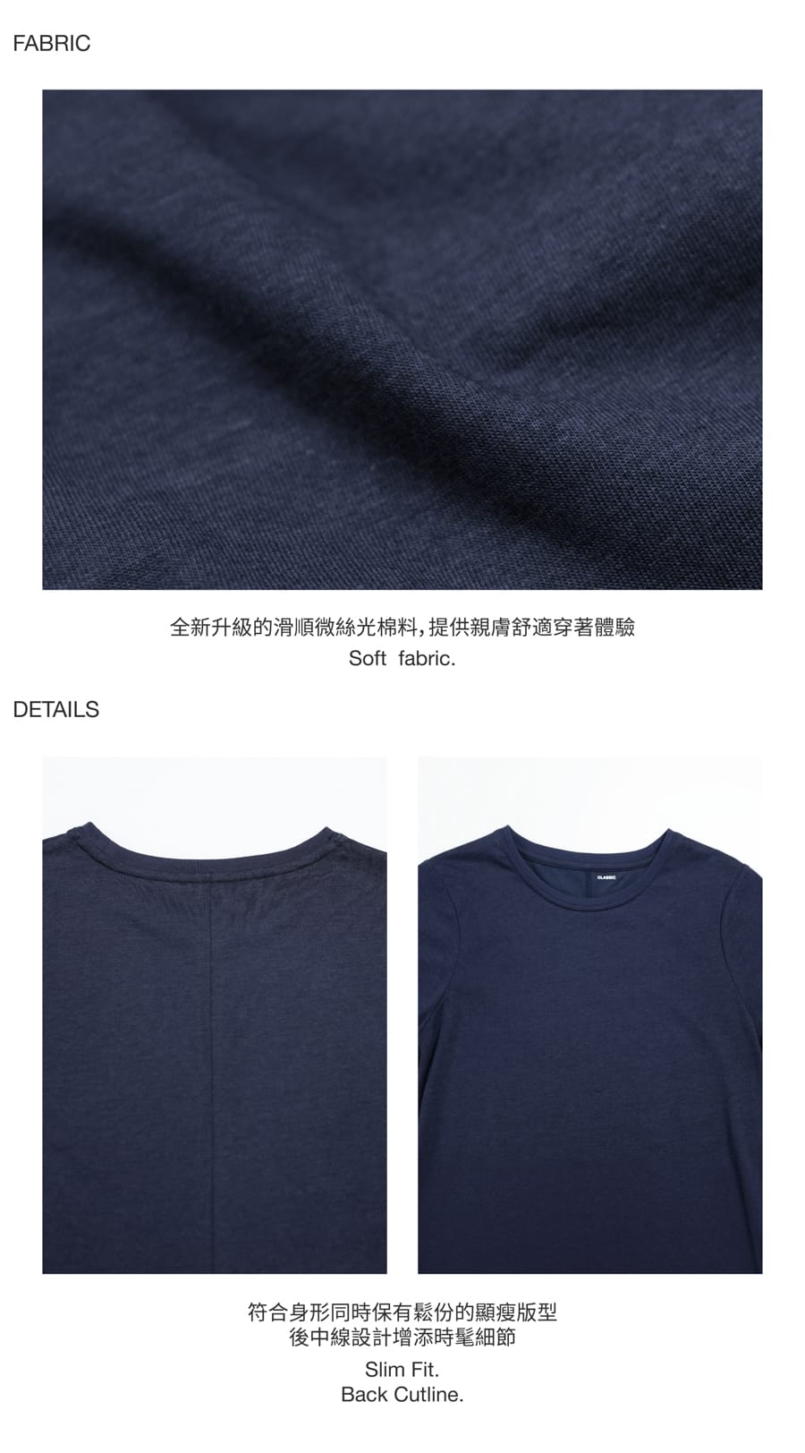 Studio Doe - CLASSIC滑料修身絲棉Tee (白) (M) | Studio Doe