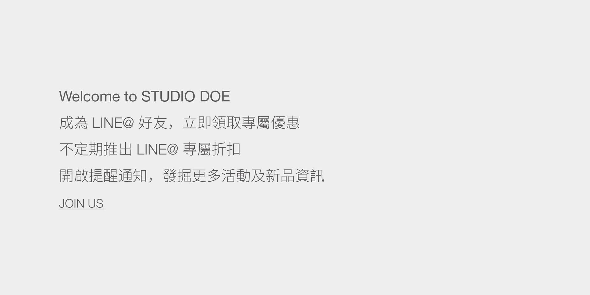 Studio doe